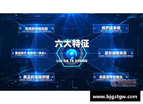 OG视讯官方网站狂胜一役后，斯图加特士气高昂，欲再创佳绩 - 副本