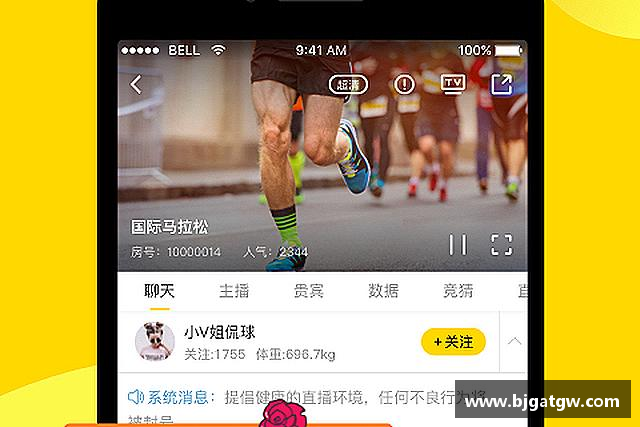 了解星空·综合体育